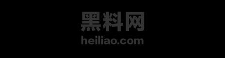  C罗极度私密婚礼现场视频 1